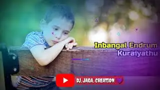 DJ. JAGA. Photography