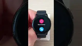 Samsung Watch постоянно зависает и выдает ошибки