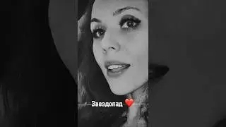 Загадай желание - оно обязательно сбудется ❤️