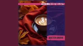 Cocoa Comfort Combinations