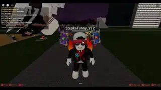 Я Буду отдыхать.