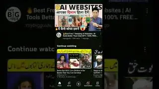 copy paste video on YouTube / earn money from Youtube 