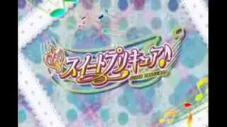 SPC trailer