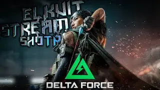 ПОИСКИ ЦЕННОГО ЛУТА) - "Delta Force" - STREAM #shorts
