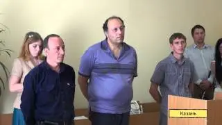 20.08 ФАР. Исполком. Аделя Кутуя.