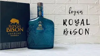 Водка 