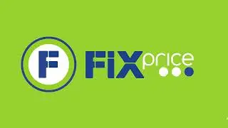 Fix Price Uzbekistan. Ташкент. Чирчик. Февраль.2024. 1
