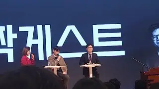 An anecdote about Han Dong-hoon and researcher Hong Tae-hwa, a diplomatic strategist: 