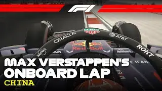 Max Verstappen's Onboard Lap | 2025 Chinese Grand Prix | Assetto Corsa