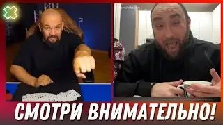 ПРИТВОРИЛСЯ НОВИЧКОМ В ЧАТ РУЛЕТКЕ 😂 МУЖИКИ НЕ ОЖИДАЛИ🤣💪 смотреть до конца!
