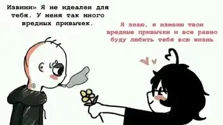Цитата номер хз