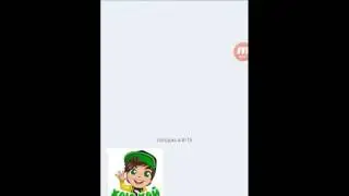 Как получить платные стикеры бесплатно/ рабочий способ