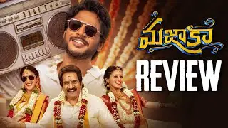 Mazaka Movie Review | Sundeep Kishan , Ritu Varma | Trinadha Rao Nakkina | THYVIEW