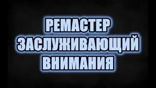 Ремастер заслуживающий внимания. Crash Bandicoot N. Sane Trilogy