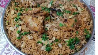كبسة الدجاج بأطيب وأسرع طريقة ❤️(الكبسة السعودية)