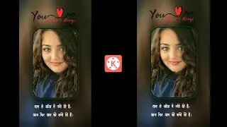 Shayari Status Editing || Kinemaster Editing Tutorial By Unique Edits 2M
