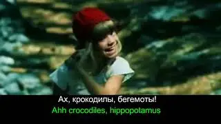 КРАСНАЯ ШАПОЧКА