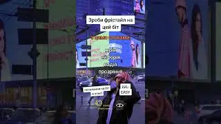 [FREE] Kalush x Jerry Heil x YAKTAK Type Beat - 