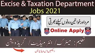 Excise & Taxation Department Jobs 2021 Online Apply  || Complete Procedure