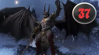 Total War: Warhammer 3. # 37. "Возвышение Малала". Сюжетное прохождение.