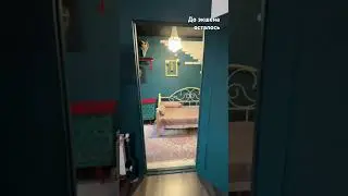 До экшена осталось. Нейтрино. Дизайн квартиры