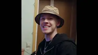 Куплет Тейпа на 