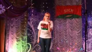 Конкурс капитанов Ляднянская детский сад-средняя школа