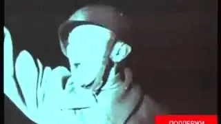 Священная Война! Вставай Юго Восток!