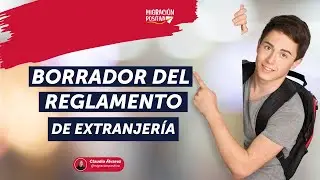 🟢 Nuevos Cambios de la Visa Estudio Parte 1 (Borrador Reglamento Extranjeria) #migraciónpositiva 🇪🇸