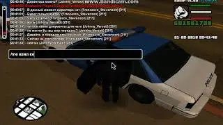 gta sa 2018 05 23 00 20 50 821