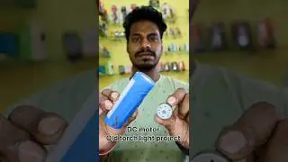 Awesome uses old torch light & DC motor #shorts #viral #youtubeshorts #project