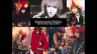 Without you - X Japan (Acoustic Guitar Solo Cover)