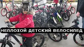 Велосипед Rush hour NS325 приятно удивил УПАКОВКОЙ :) Неплохой детский велик за свои деньги