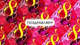 Обзор каталога Орифлэйм №03 2018