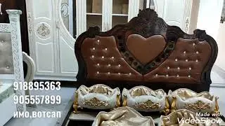 Bedroom furniture, new, from Korvon City