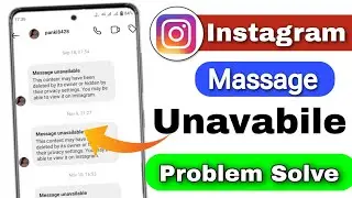 How to see message unavailable on Instagram |message unavailable this content may have been deleted