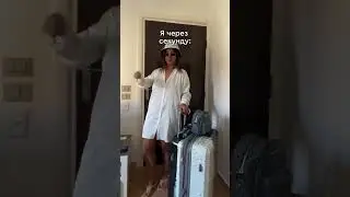 Узнали себя? Делитесь в комментариях 🤭