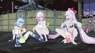 【MMD】 愛して愛して愛して | 爱莉希雅, 八重神子, 秋蒂【2k/60fps】【E:117】