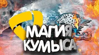 Северсталь Барыс!Камбек ГОДА!!Карьера Тренера в NHL 09! Северсталь в КХЛ! Моды NHL 09!НХЛ для ПК