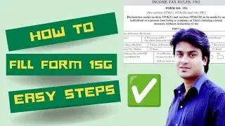 How to Fill Form 15G FD ओर EPF में TDS कटने से रोके | Process of Filling