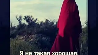 Я изменилась🌿🍀🍃🍃