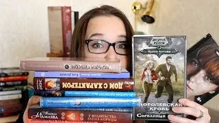 #купилакнижек