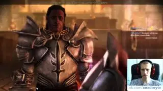 Dragon Age Origins Часть 13►【Лагерь сон Стража】