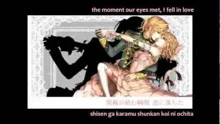 【Rin・Len】 Haitoku no Hana・Flower of Corruption 【Eng・Romaji Sub】