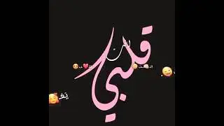 ٢٢ يونيو، ٢٠٢٠
