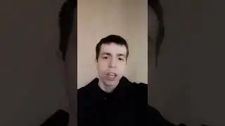 братишка поделился 