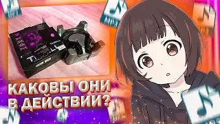 ЧЕСТНЫЙ И НЕПОДКУПНЫЙ ОБЗОР НАУШНИКОВ ZET Thrill