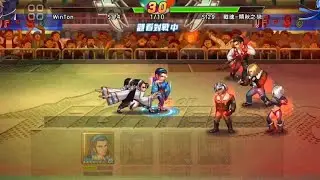 KOF98 UM OL - What do you think about that?