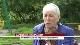 Служба 11 160609 Лучший двор на Карпинского 35 HD