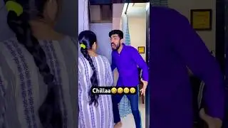 Chilla🤣🤣🤣😬😬 #comedy #funny #comedyvideo #funnyvideos